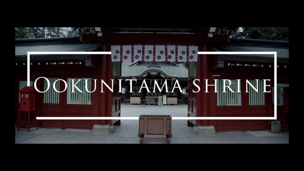 OOKUNITAMA-JINJA SHRINE | 大國魂神社 | Japan Cinematic Travel film