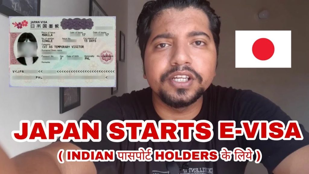 JAPAN 🇯🇵 Starts E-Visa For INDIAN Passport Holders | जापान ने किया E Visa का ऐलान |