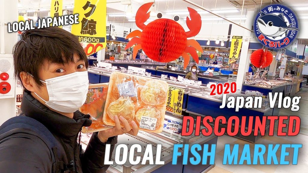 [Osaka] Shopping for Today's Special Crab at Local Fish Market and Cooking Seafoods, MaguroPark #236