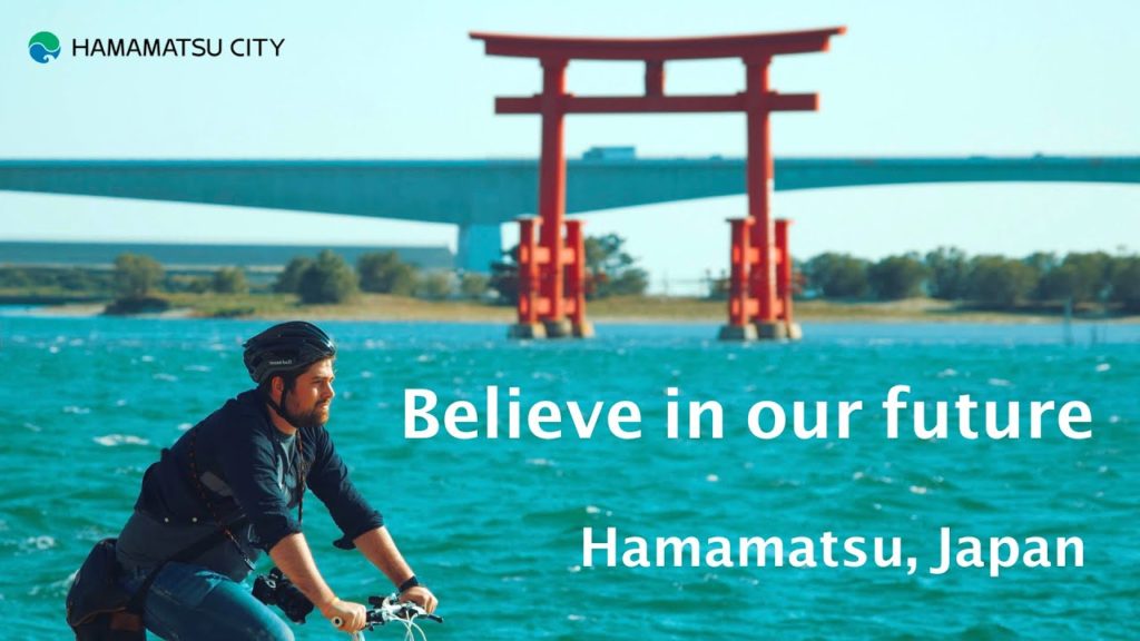 Believe in our future - Hamamatsu, Japan【4K】