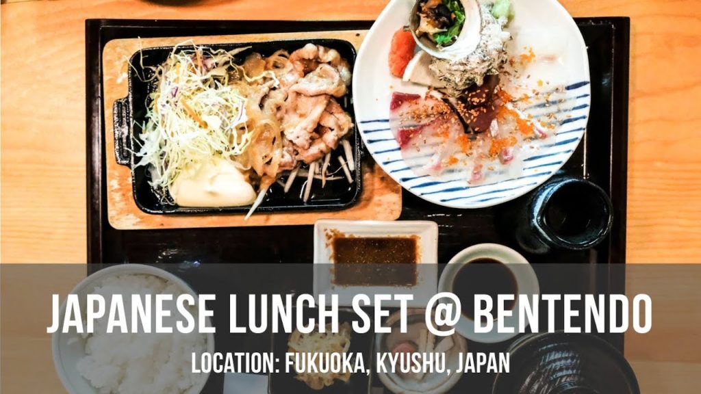 Japanese Lunch at Bentendo Restaurant – Fukuoka, Kyushu Japanese Lunch at Bentendo Restaurant - Fukuoka, Kyushu