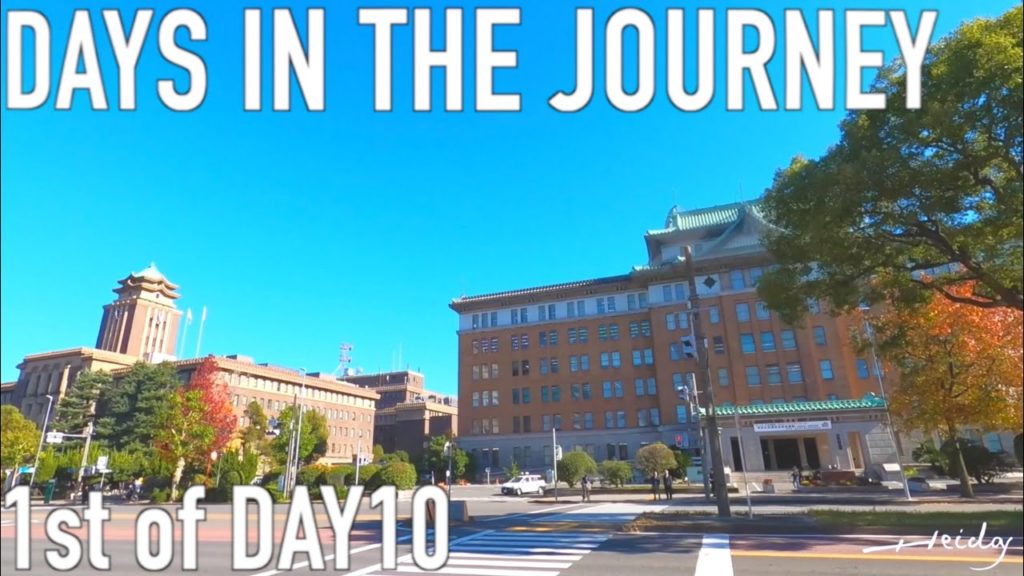 【名古屋】Ep34 快晴！名古屋城へ🏯|  Good weather! towards Nagoya castle - Non Music Version