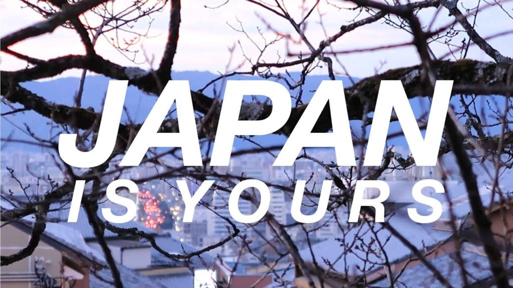 Japan: A Travelogue [1080pHD] vlog