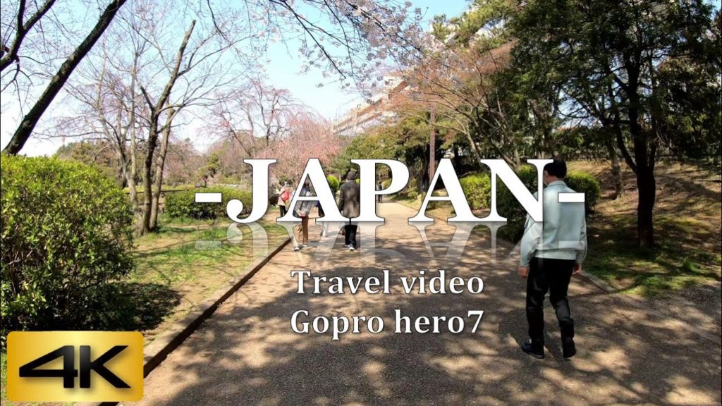 JAPAN TRAVEL VIDEO |Park where monorail can be seen in Chiba Japan（千葉公園）|Gopro hero7 4K 60fps