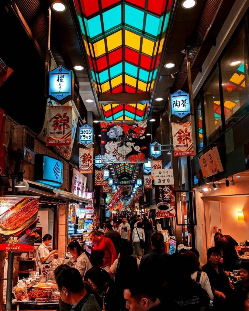 A simpler time! Nishiki Market is often referred to as Kyoto's Kitchen, and it's...