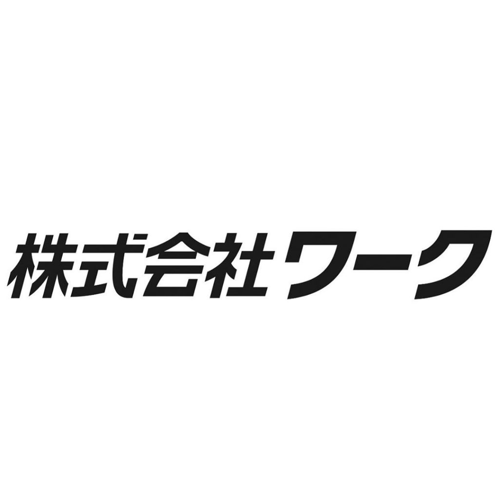 新型コロナウイルス感染予防に関する当社の取り組みについて②

平素より格別のご高配を賜りまして誠にありがとうございます。
表記の件につきまして、4月7日の緊急事...