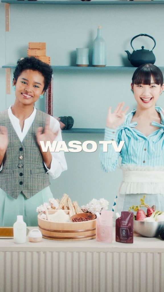 Meet your new favorite dynamic duo- Beauty Smart Water and Giga-Hydrating Rich C...