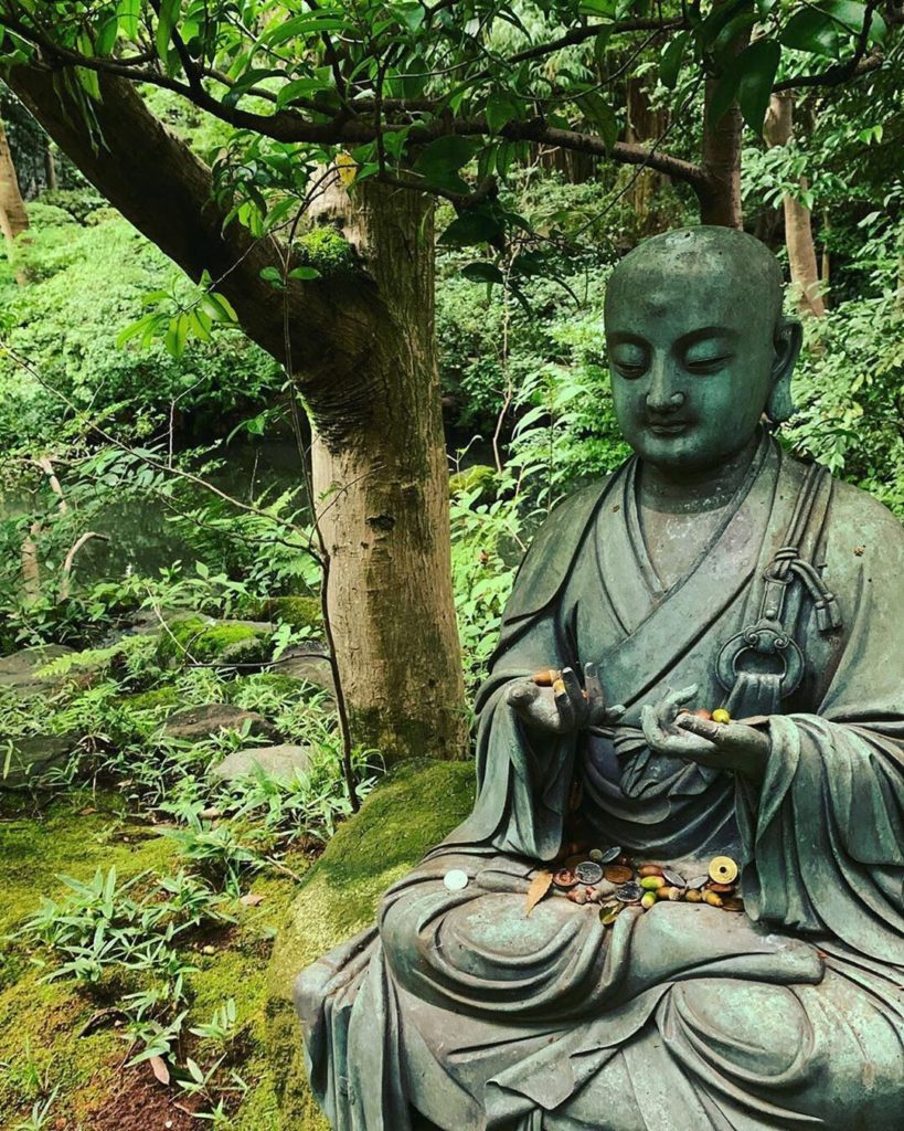 When the time is right to travel again, art lovers will want to visit Nezu Museu...