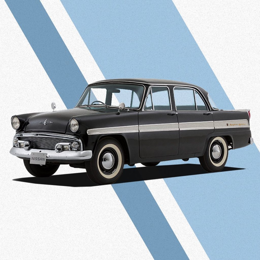 On April 24th 1957, Fuji Precision Machinery released the first #Prince #Skyline...