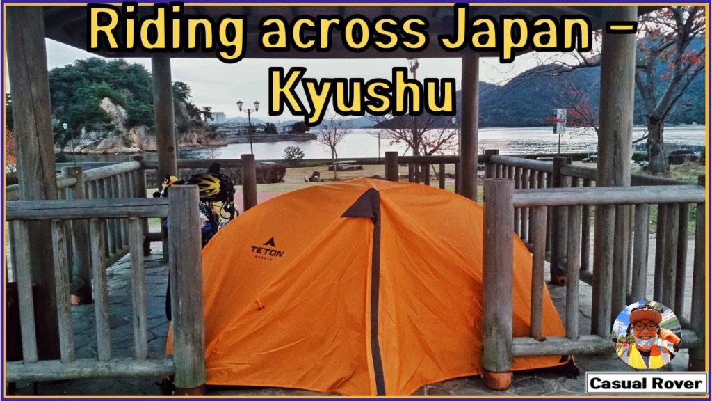 My 2-year-Nomad-Life [Japan]: Kyushu Rider #33 | 규슈 자전거 여행 #33 [ENG/KOR]