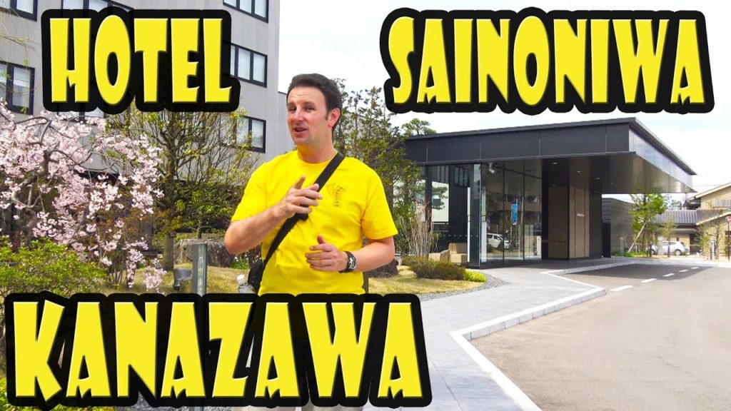 Kanazawa Sainoniwa Hotel Review – Best Hotel in Kanazawa Kanazawa Sainoniwa Hotel Review - Best Hotel in Kanazawa