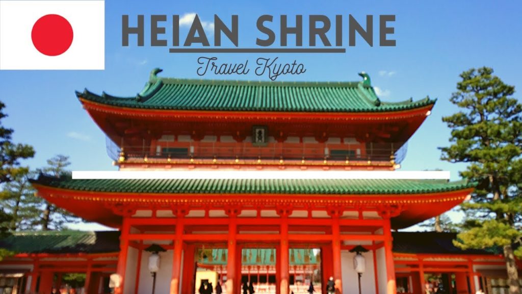 Heian Jingu Shrine || Kyoto || Must Visit