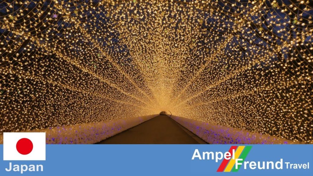 [2020] Brilliant road (200m LED Tunnel) + Countdown in Nagashima Resort Nabana no Sato 光のトンネル なばなの里