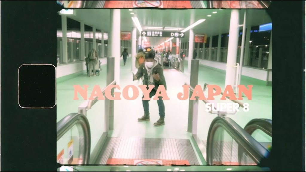 Nagoya Japan on Super 8 | Travel Film shot on iPhone 11 Nagoya Japan on Super 8 | Travel Film shot on iPhone 11