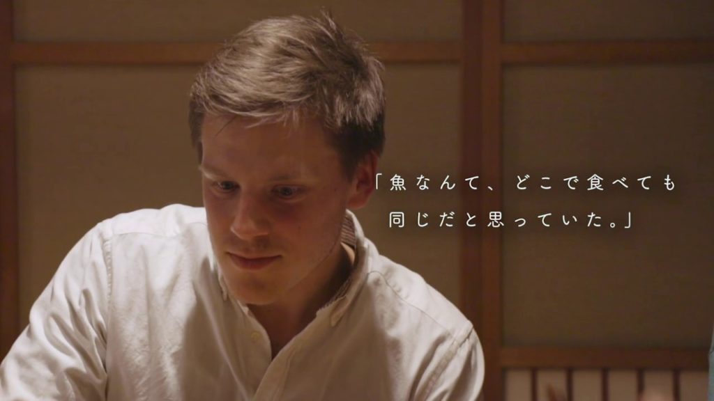 映像を通じ、国内外の方に【店/品/場所”】が持つ魅力を伝える！動画によるコンセプトの可視化で、お店のホスピリティが伝達し生まれる感動を通じて、根源の場所を訪れて欲しい！ビジネスサポーターズch会員紹介