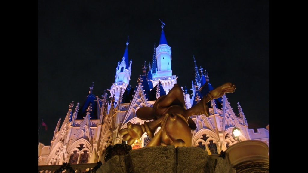 90 Second Tour - Tokyo Disneyland - Japan