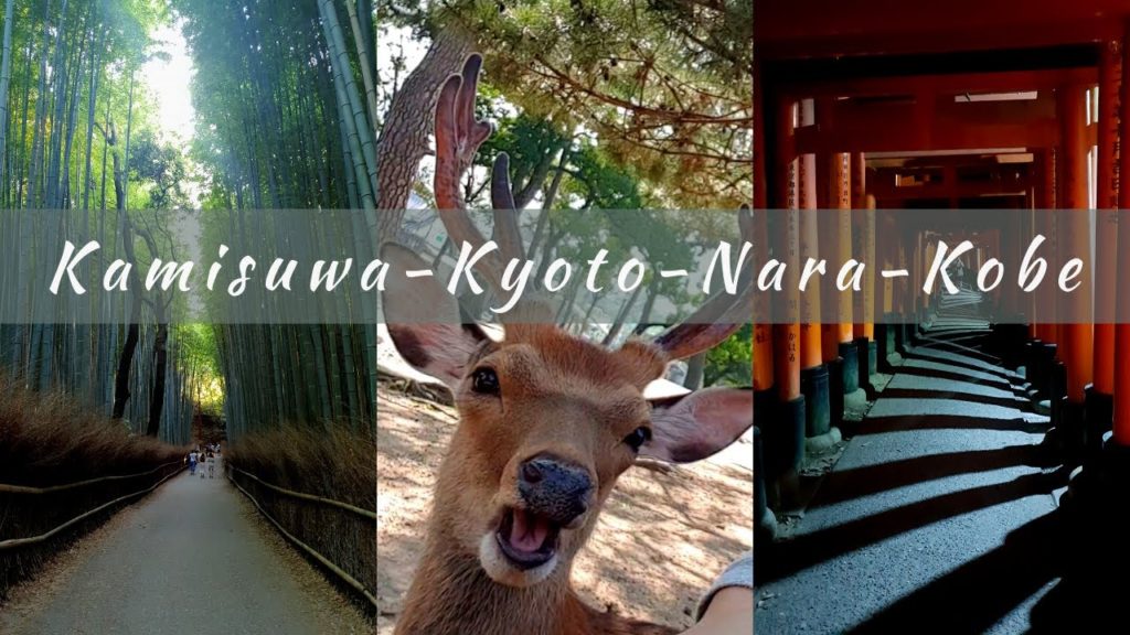 Japan 2018 Part 4- Kami Suwa, Kyoto, Nara, Kobe Japan 2018 Part 4- Kami Suwa, Kyoto, Nara, Kobe