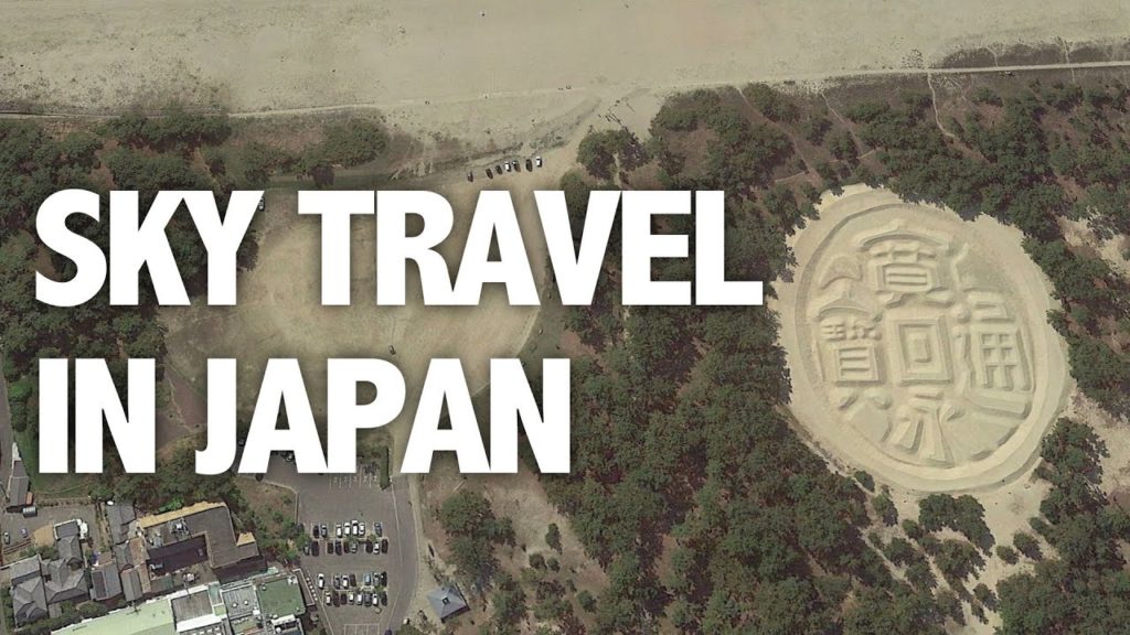 6 interesting spots in Japan that can be seen from the sky.