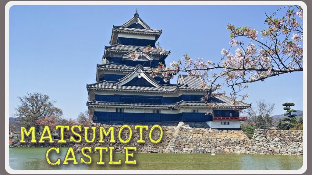 MATSUMOTO CASTLE, NAGANO // 松本城