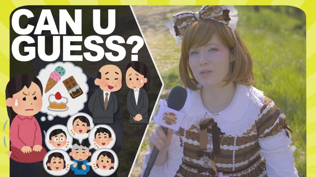 FOUR types of Harassments in Japan. FOUR types of Harassments in Japan.