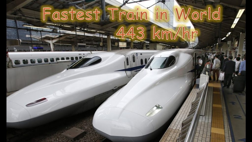 Fastest Train in Japan, Japan Bullet Train,  Japan Train