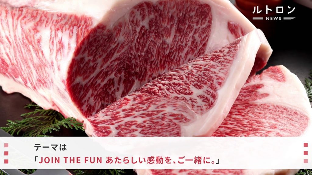 ハイアット リージェンシー 福岡で25th アニバーサリーブッフェ開催！