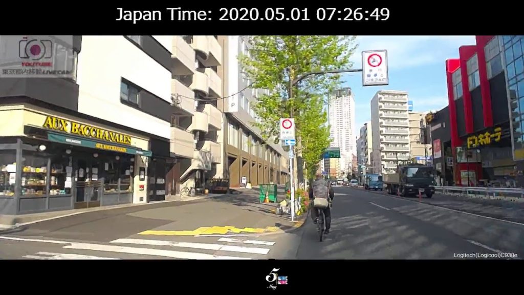 東京都内移動ライブカメラ/Tokyo City Live Camera