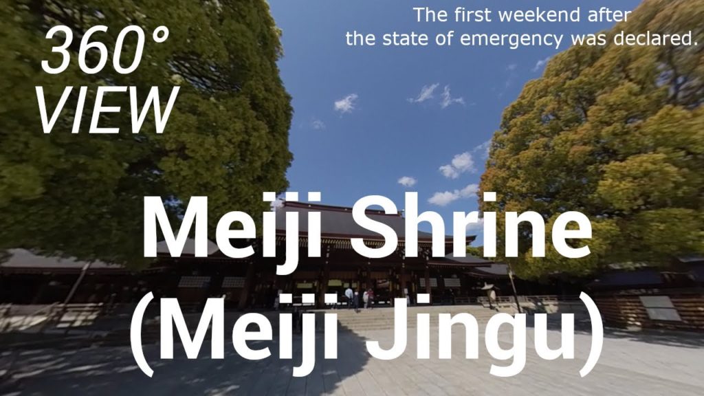 【VR japan travel】Meiji Jingu after the state of emergency was declared.【4K 360 degree video】
