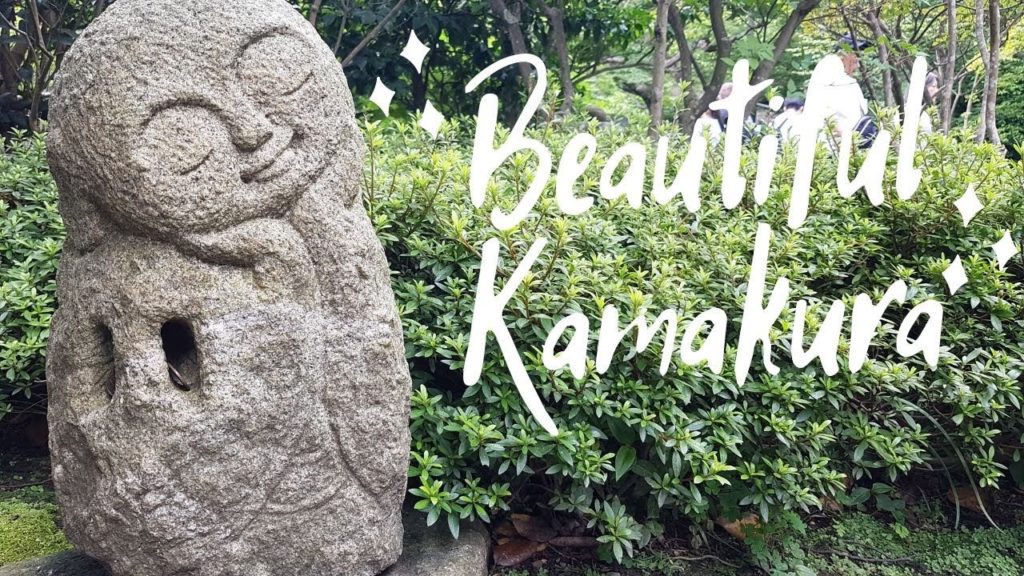 Easy day trip from Tokyo, Kamakura explore Hase dera [travel blog]