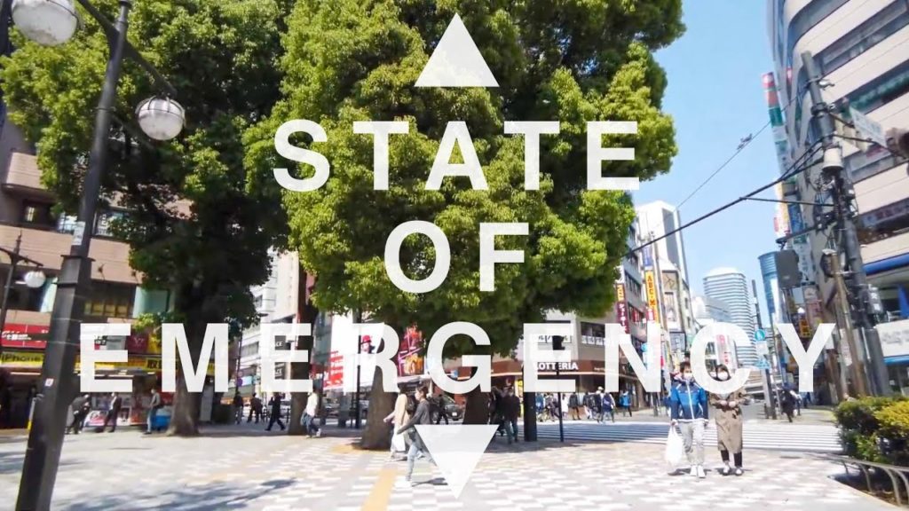 [STATE OF EMERGENCY] Tokyo Ikebukuro week18 Apr.2020 Street Walking Tour