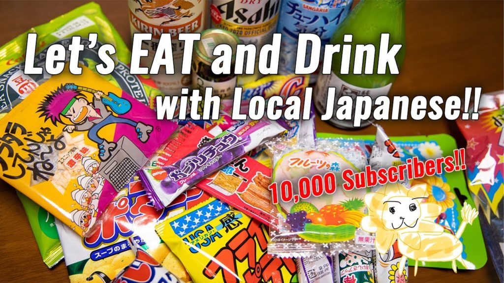 (Livestream) Let’s Drink and Eat Japanese Cheap Sweets with Local! 10,000 Subscribers Celebration!