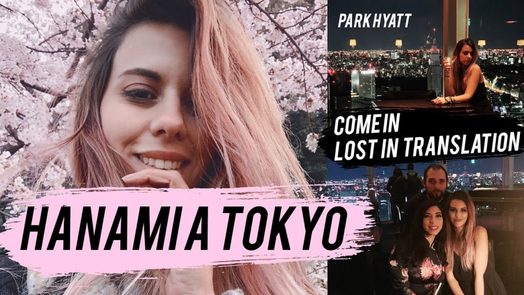 il mio Hanami in GIAPPONE e il bar di Lost in Translation