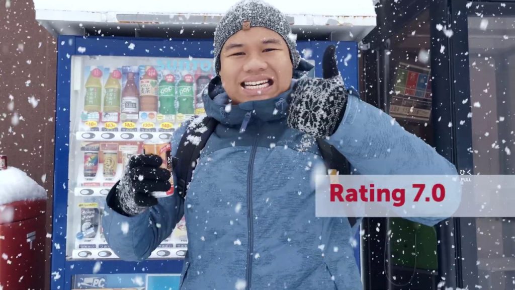 Japan Vending Machine Adventure #3 Japan Vending Machine Adventure #3