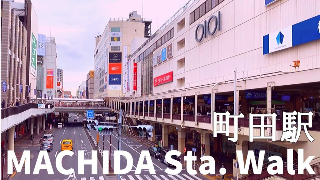 【Tokyo Walk】Machida Sta. Walk-町田駅散歩- 【Tokyo Walk】Machida Sta. Walk-町田駅散歩-