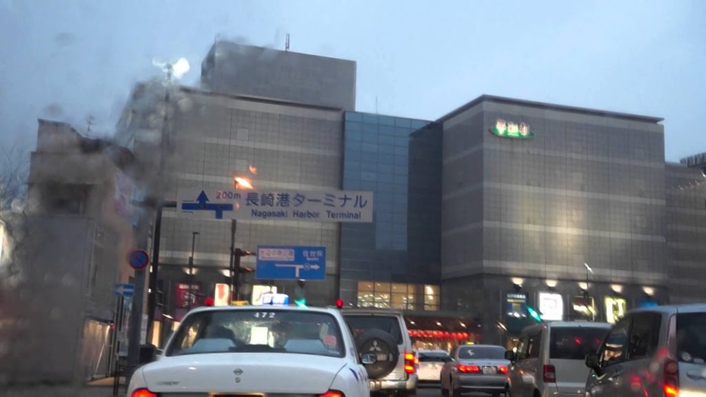 Holidays to Nagasaki Holidays to Nagasaki