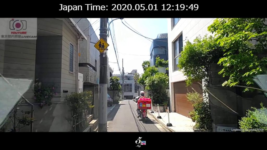 東京都内移動ライブカメラ/Tokyo City Live Camera 東京都内移動ライブカメラ/Tokyo City Live Camera