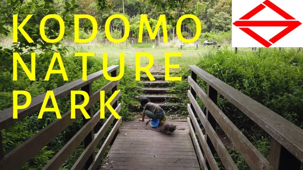Kodomo Nature Park, Yokohama Travel Vlog in Japan 2020 🇯🇵