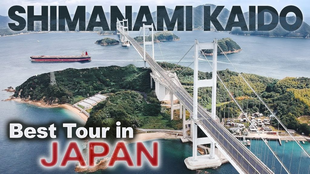 Is it The Best Bike Tour in Japan: Shimanami Kaido | Cycling the World 49 Is it The Best Bike Tour in Japan: Shimanami Kaido | Cycling the World 49
