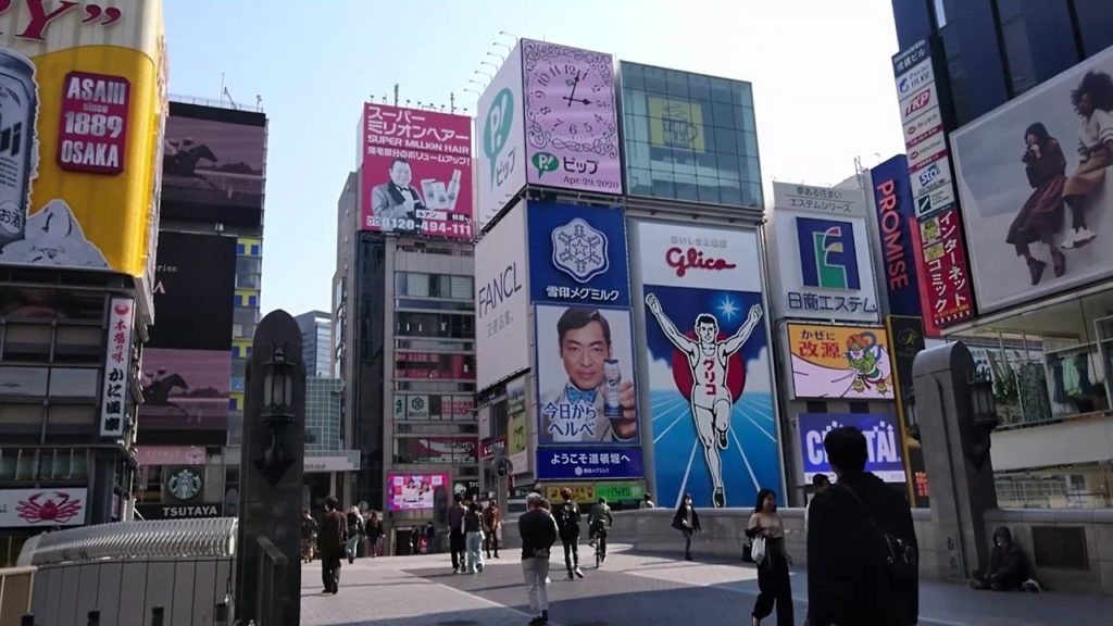 Cycling around Osaka City during an emergency in 2020.4.29