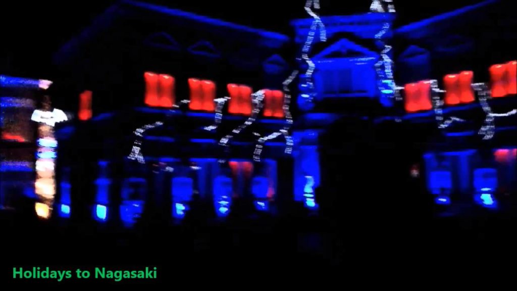 Holidays to Nagasaki – Original Audio Holidays to Nagasaki - Original Audio