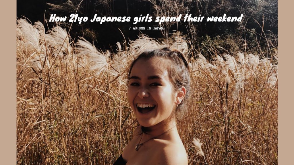 How 21yo Japanese girls spend their weekend in Tokyo / AUTUMN
