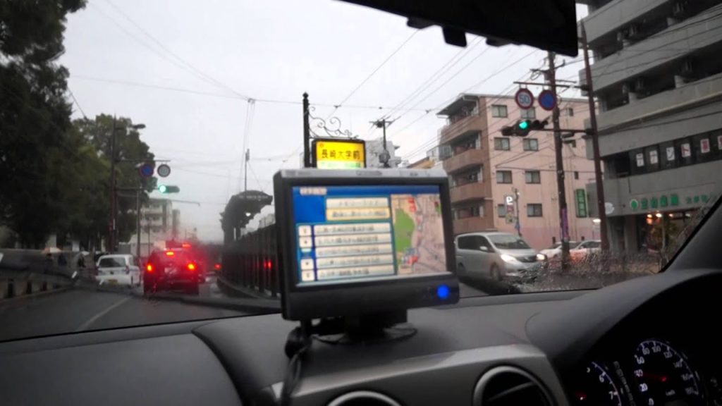 Holidays to Nagasaki