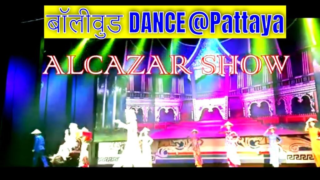 Alcazar Cabaret Show Pattaya Thailand | Thailand Travel Vlog Alcazar Cabaret Show Pattaya Thailand | Thailand Travel Vlog