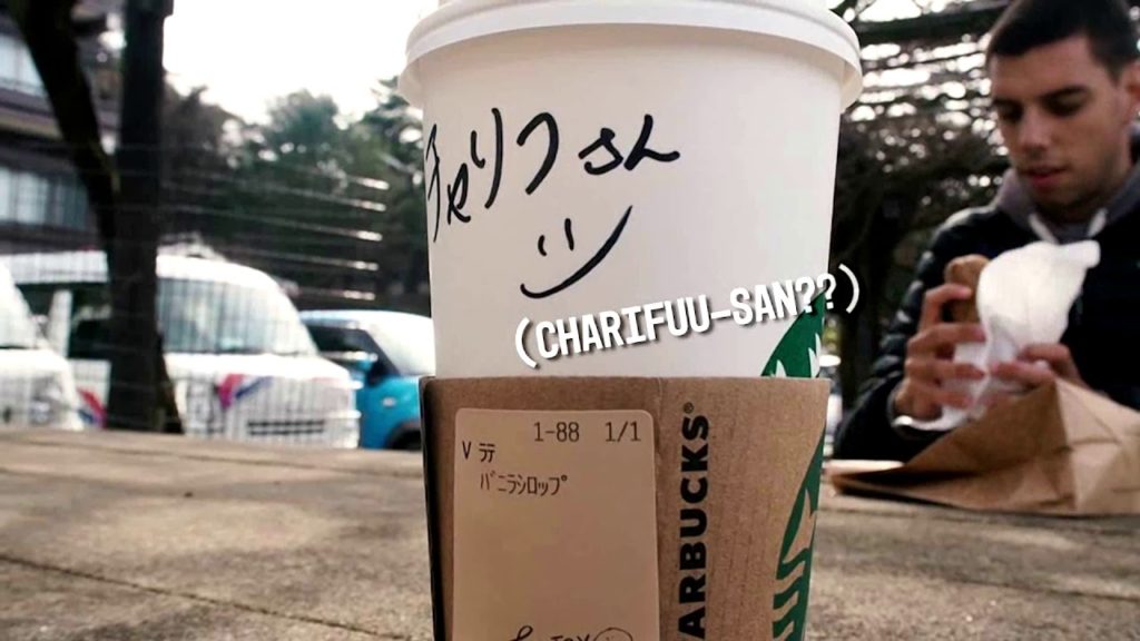 2036 In Japan?? (Travelling south of japan) | Japan Vlog 2036 In Japan?? (Travelling south of japan) | Japan Vlog