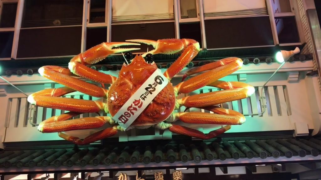 YUMMY!!OSAKA Street Food, Wagyu Beef, Grilled Seafood, and more food around Kuroshioichiba, japan. YUMMY!!OSAKA Street Food, Wagyu Beef, Grilled Seafood, and more food around Kuroshioichiba, japan.