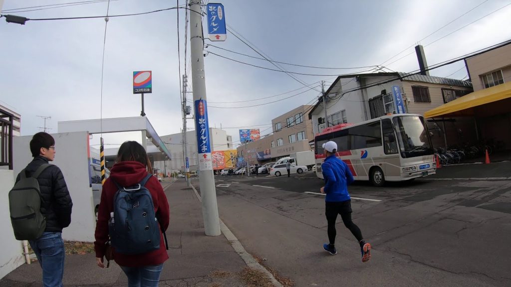 Hokkaido - Day 3-03 / 2019 Nov