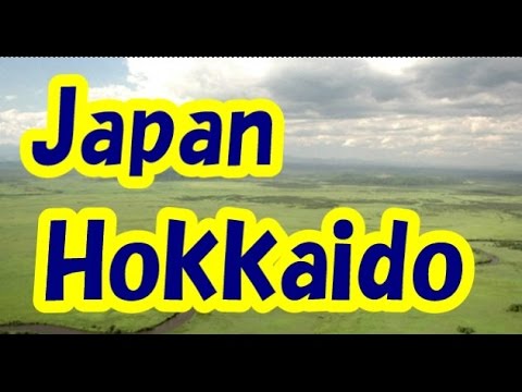 Japan Trip: So many things to do in Hokkaido 01 Moopon Japan Trip: So many things to do in Hokkaido 01 Moopon