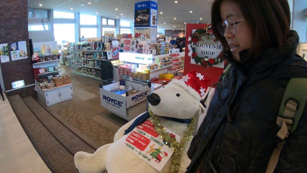 Hokkaido - Day 4-30 / 2019 Nov