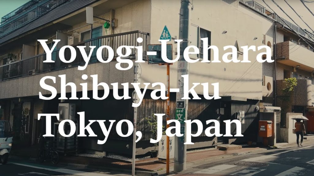 Walk around Yoyogi-Uehara Station, Shibuya, Binaural City Sounds(ASMR) in Tokyo Japan | Osmo Pocket