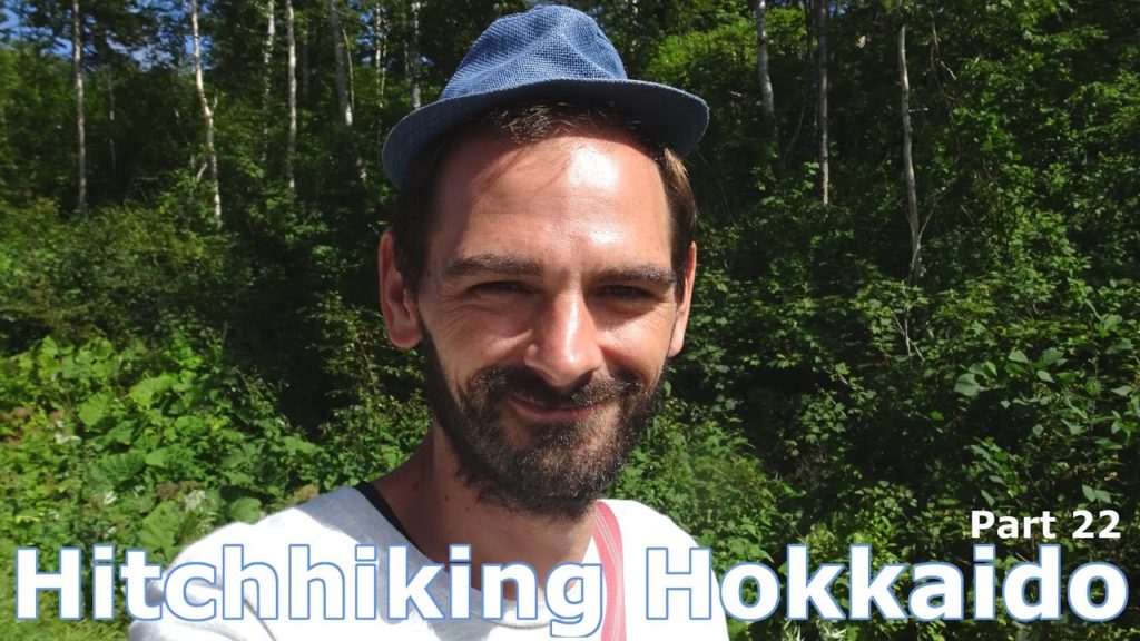 Eric Hitchhikes to Hokkaido | Part 22 – Exploring Asahikawa! | Summer 2016 Eric Hitchhikes to Hokkaido | Part 22 - Exploring Asahikawa! | Summer 2016